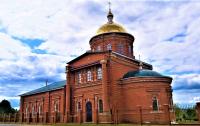 Храм Рождества Христова. Расписание Богослужений.