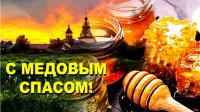 14  2024 ,  ,  12.00    ,     - ,  .