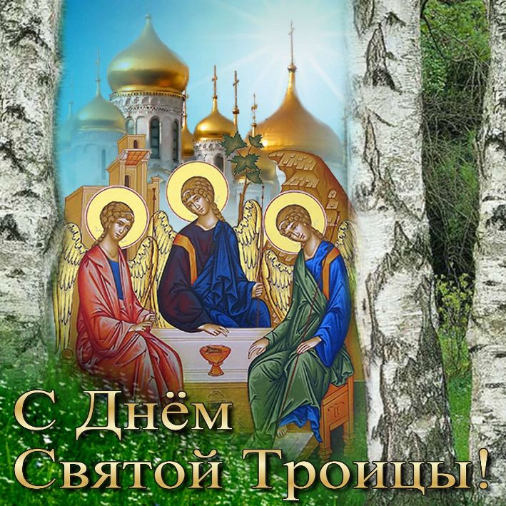 В день Святой Троицы храм Рождества Христова села Мокрый Корь открыт с 10.00 до 14.00 часов.