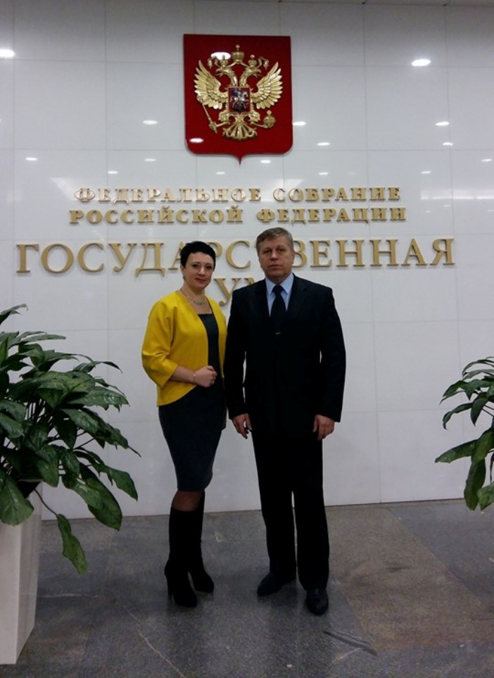 На приеме в Государственной Думе. 2 февраля 2016 года.