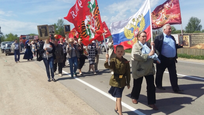 Марш "Бессмертный полк Мокрый Корь" состоится 9 мая 2021 года. Сбор в 10.00 часов у памятника "Защитникам Отечества во все времена".