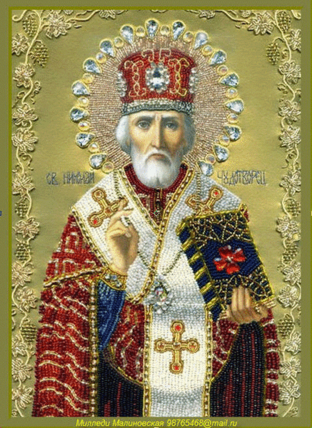 Обретены мощи Николая Чудотворца.